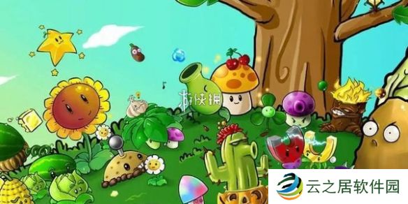 植物大战僵尸杂交版前院告急第十关怎么过-植物大战僵尸杂交版前院告急第10关攻略